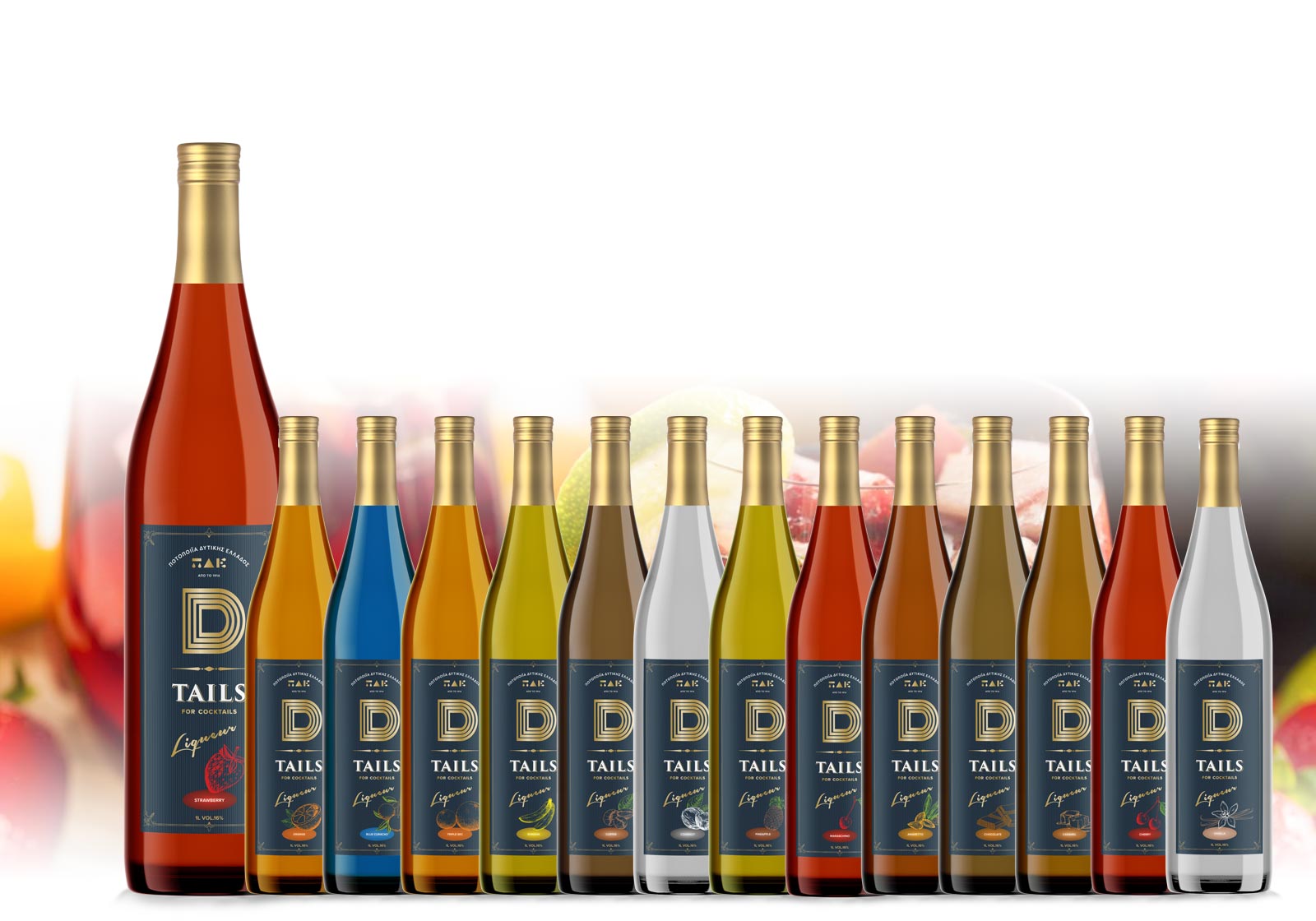 d-tails-liqueurs-1600x1120